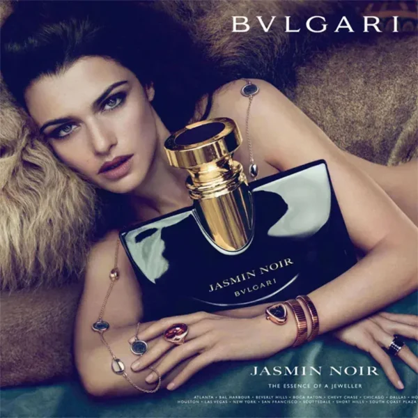 ادکلن زنانه بولگاری جاسمین نویر | Bvlgari Jasmin Noir EDP - عطر هامین